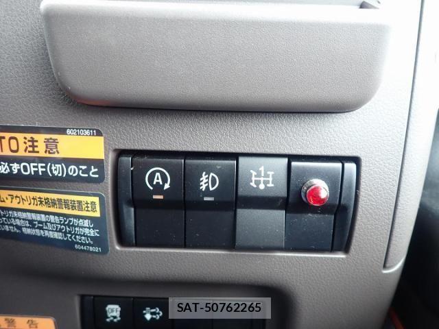 Mitsubishi CANTER 2026-06 8878979-19