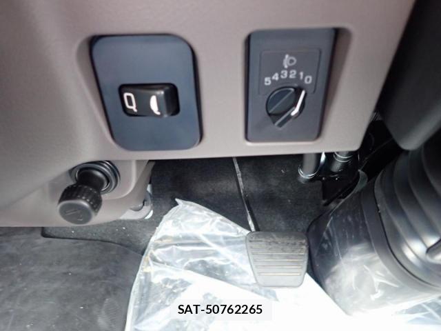 Mitsubishi CANTER 2026-06 8878979-21