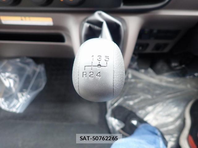 Mitsubishi CANTER 2026-06 8878979-22