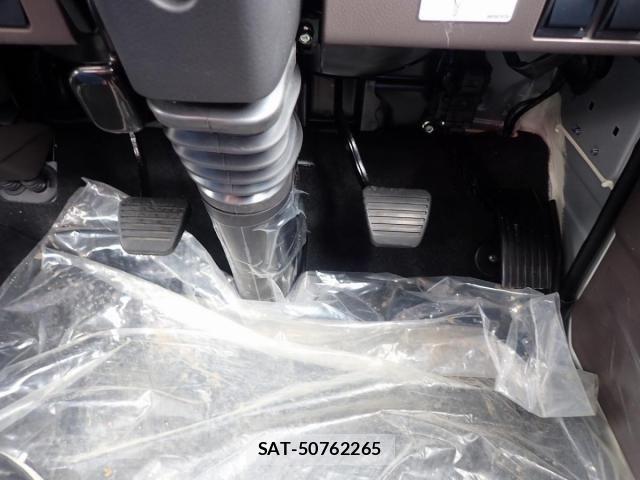 Mitsubishi CANTER 2026-06 8878979-23