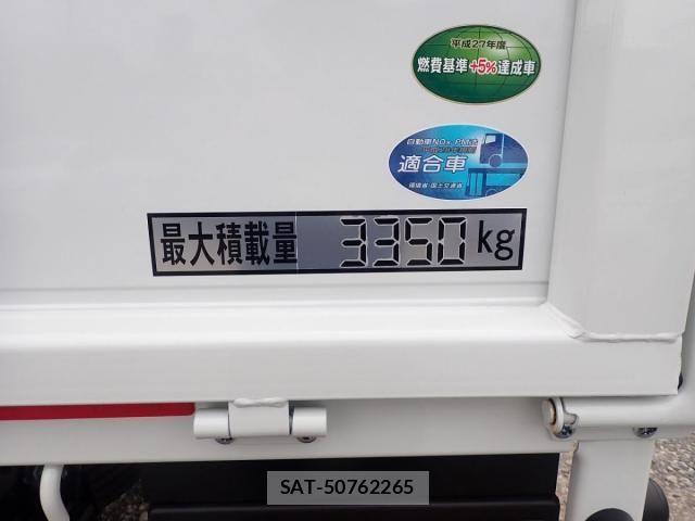 Mitsubishi CANTER 2026-06 8878979-2