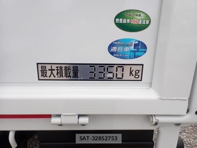 Mitsubishi CANTER 2026-06 8878977-2