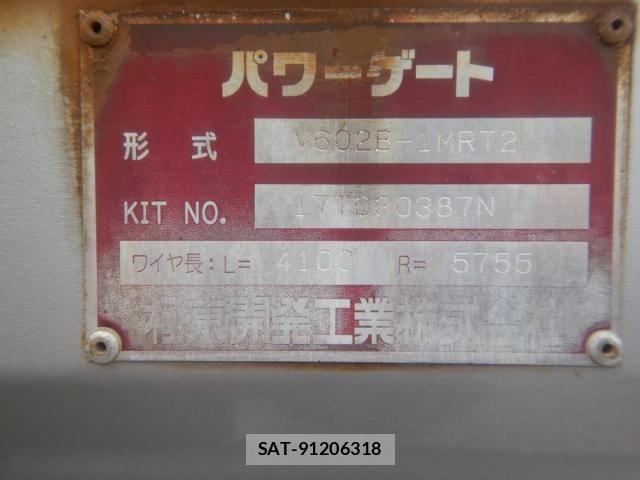 Mitsubishi CANTER 2017-07 8879007-20
