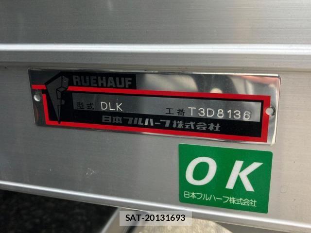 Mitsubishi CANTER 2025-12 8879008-6