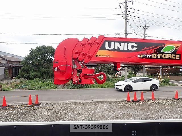 Mitsubishi CANTER 2026-06 8878974-10