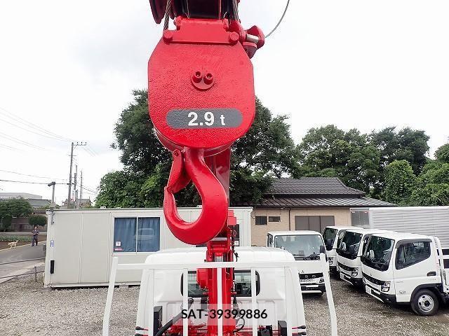 Mitsubishi CANTER 2026-06 8878974-11