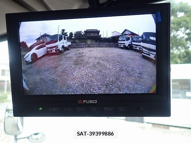 Mitsubishi CANTER 2026-06 8878974-15