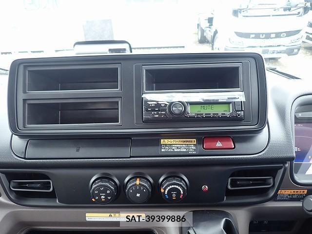 Mitsubishi CANTER 2026-06 8878974-16