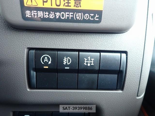 Mitsubishi CANTER 2026-06 8878974-18