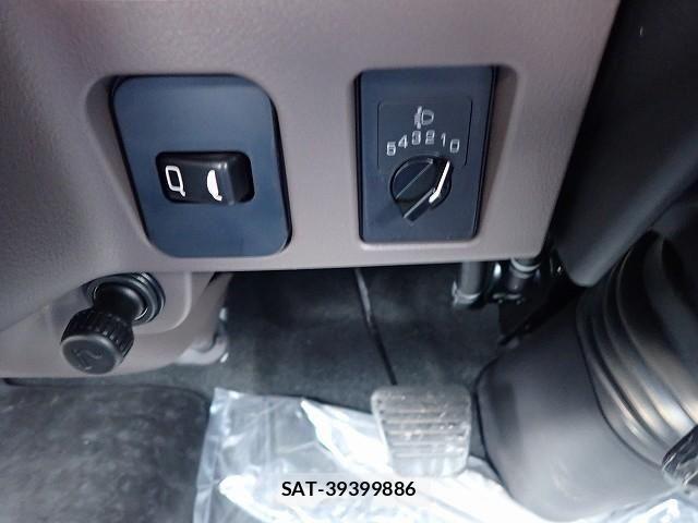 Mitsubishi CANTER 2026-06 8878974-20