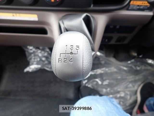 Mitsubishi CANTER 2026-06 8878974-21