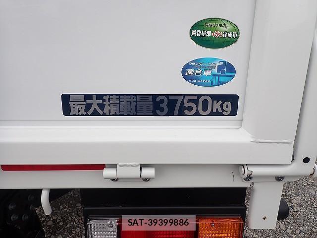 Mitsubishi CANTER 2026-06 8878974-2