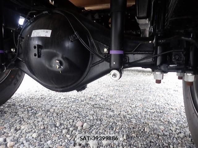 Mitsubishi CANTER 2026-06 8878974-6