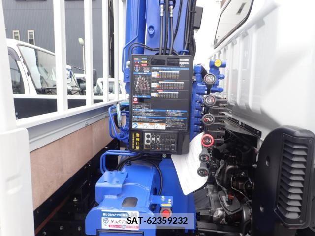 Mitsubishi CANTER 2026-06 8878975-9