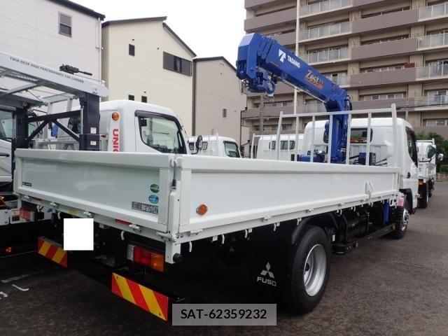 Mitsubishi CANTER 2026-06 8878975-1