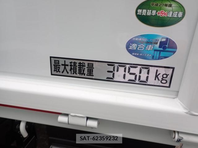 Mitsubishi CANTER 2026-06 8878975-2