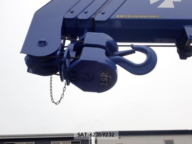 Mitsubishi CANTER 2026-06 8878975-7