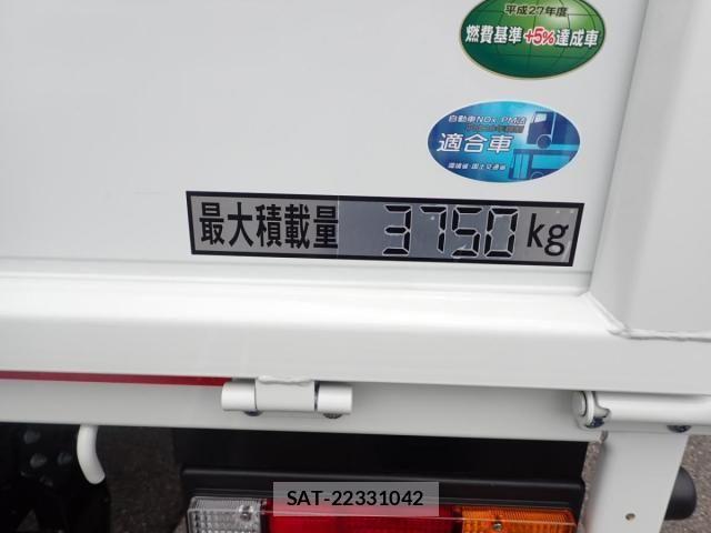 Mitsubishi CANTER 2026-06 8878973-2