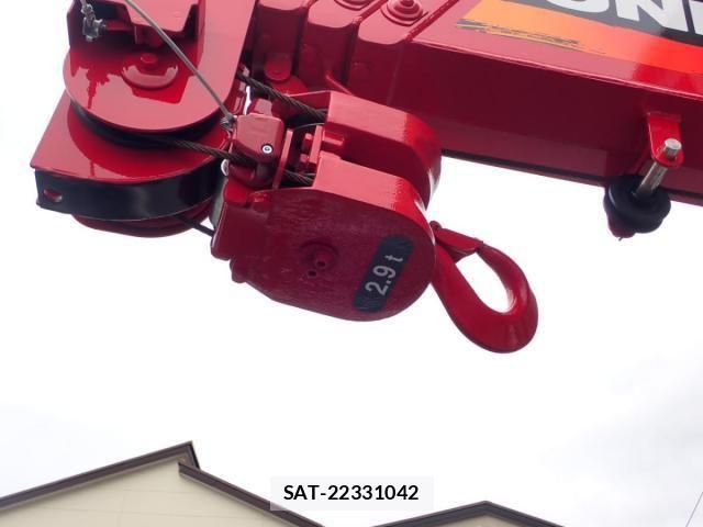 Mitsubishi CANTER 2026-06 8878973-7