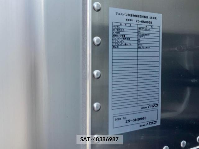 Mitsubishi CANTER 2026-05 8878981-6