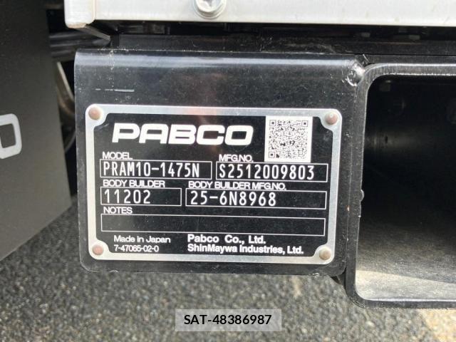 Mitsubishi CANTER 2026-05 8878981-8