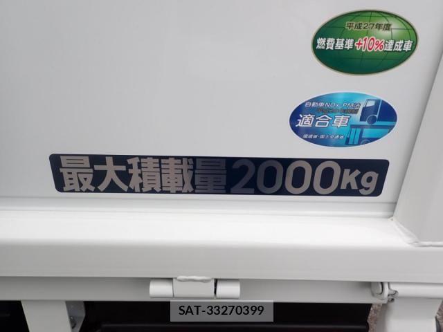 Mitsubishi CANTER 2026-06 8878986-2