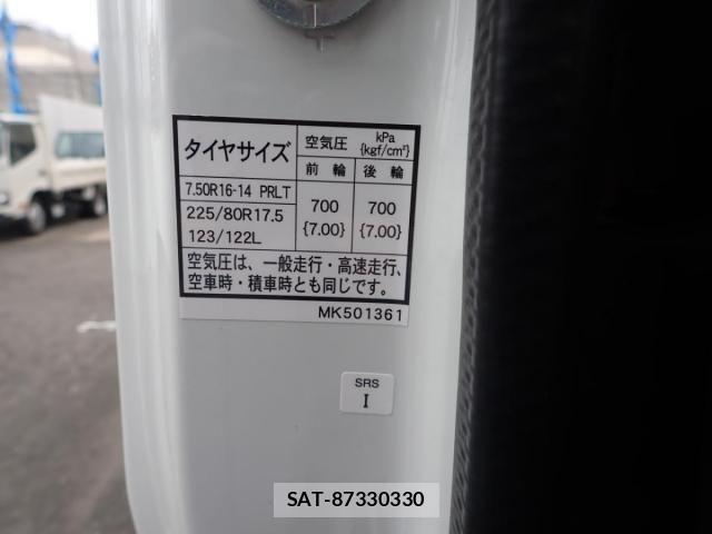 Mitsubishi CANTER 2026-06 8878972-25
