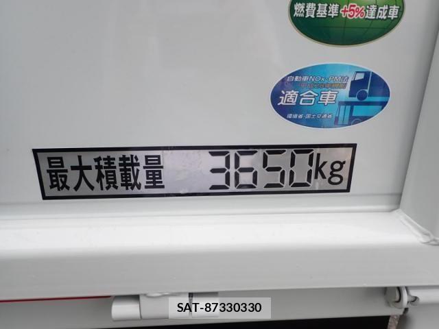 Mitsubishi CANTER 2026-06 8878972-4