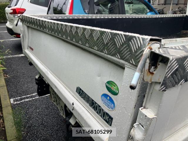 Mitsubishi CANTER 2016-05 8879006-7