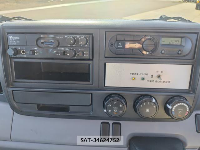 Mitsubishi CANTER 2016-03 8878995-27