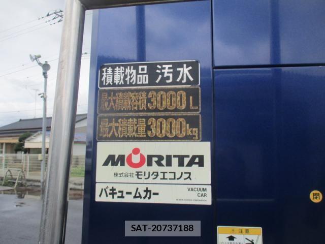 Mitsubishi CANTER 2019-05 8878989-23