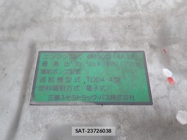 Mitsubishi CANTER 2008-09 8878999-23