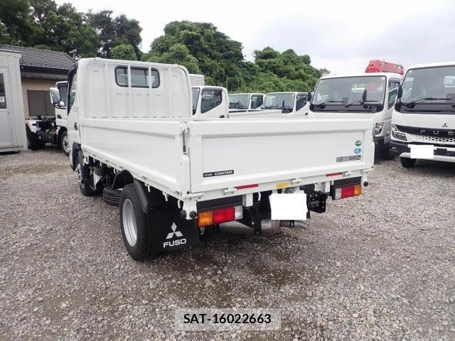 Mitsubishi CANTER 2026-06 8878987-1