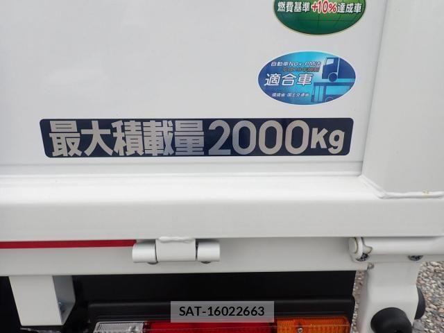 Mitsubishi CANTER 2026-06 8878987-2