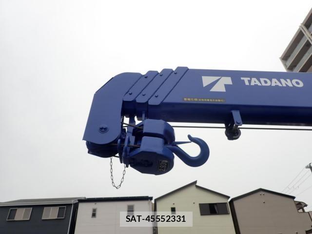 Mitsubishi CANTER 2026-06 8878980-11