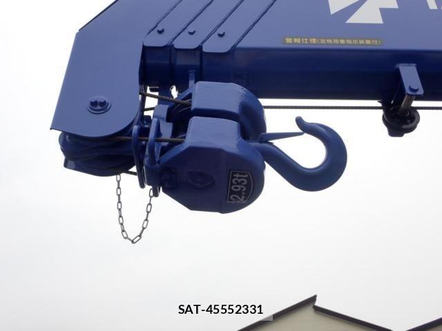 Mitsubishi CANTER 2026-06 8878980-12