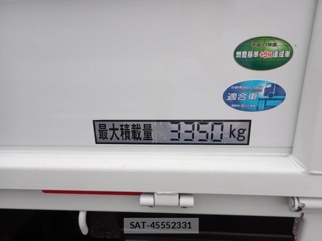 Mitsubishi CANTER 2026-06 8878980-4