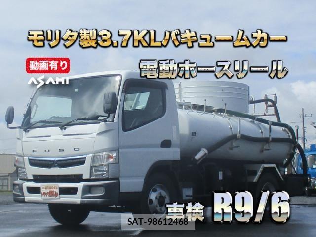 Mitsubishi CANTER 2016-06 8879003-0