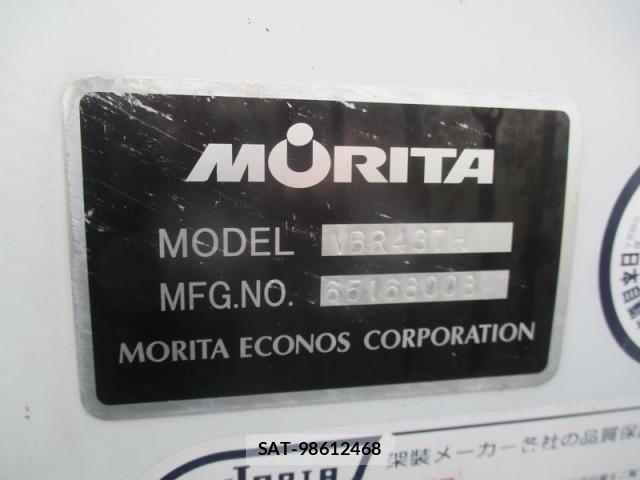 Mitsubishi CANTER 2016-06 8879003-18