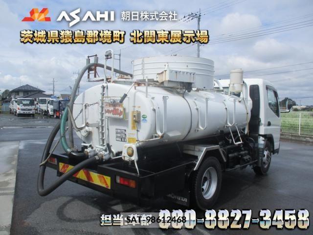 Mitsubishi CANTER 2016-06 8879003-1