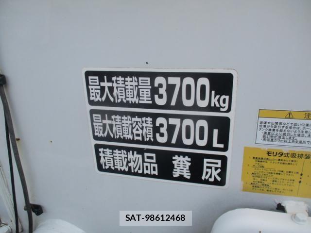Mitsubishi CANTER 2016-06 8879003-23
