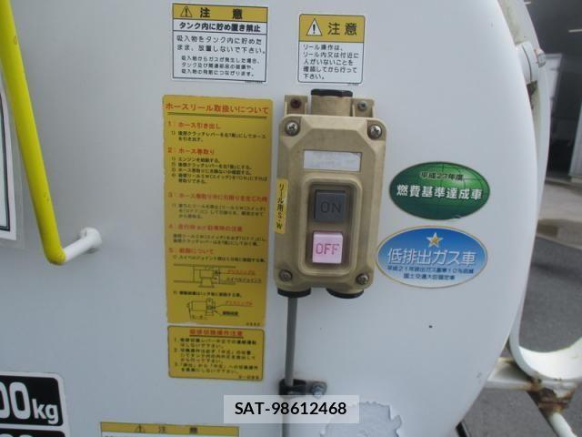 Mitsubishi CANTER 2016-06 8879003-24