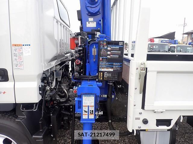 Mitsubishi CANTER 2026-06 8878978-12