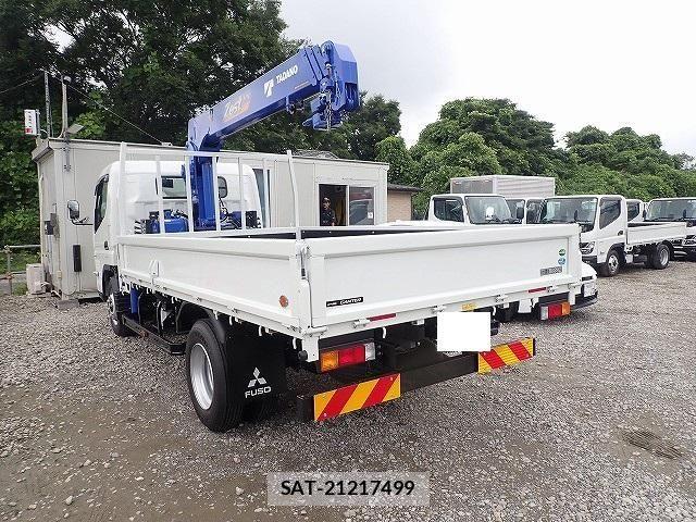 Mitsubishi CANTER 2026-06 8878978-1