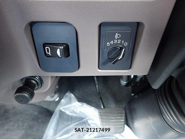 Mitsubishi CANTER 2026-06 8878978-21