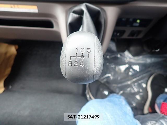 Mitsubishi CANTER 2026-06 8878978-22