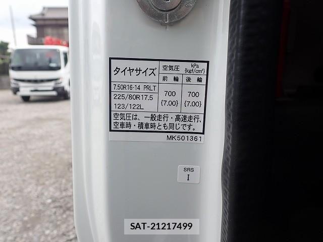 Mitsubishi CANTER 2026-06 8878978-28