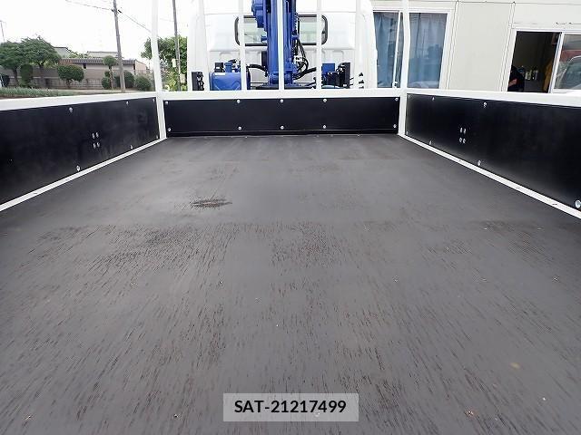Mitsubishi CANTER 2026-06 8878978-4
