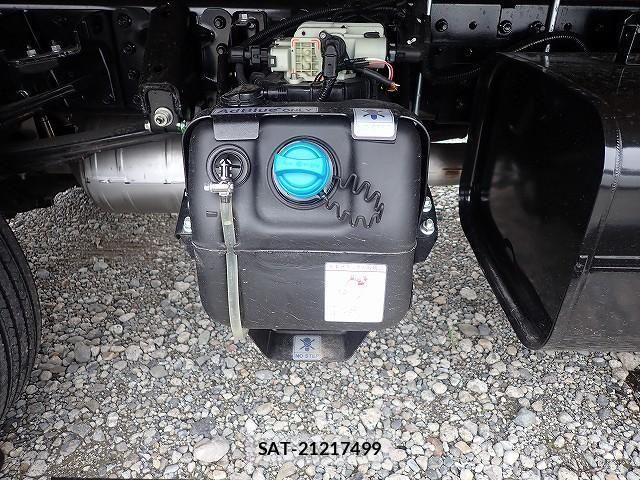 Mitsubishi CANTER 2026-06 8878978-8