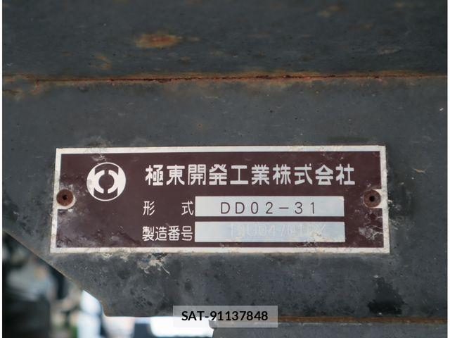 Mitsubishi CANTER 2019-07 8879002-15